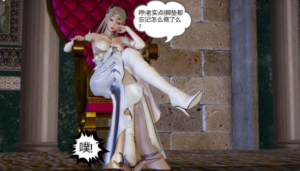 堕落天使千仞雪(上集)(gts缩小踩杀+注入灵魂+精品佳作)-97LZTD-8344771