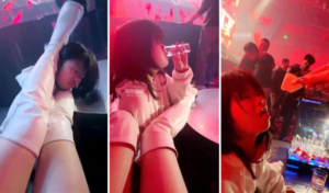 【玥樾】主题酒吧处刑母狗-97LZTD-8344783