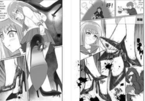 成惠的游戏1+2(漫画)+CG -97LZTD-8344810