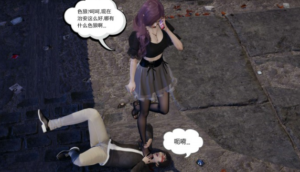 杀手的诱惑第五季（极品佳作+注入灵魂） -97LZTD-8345009