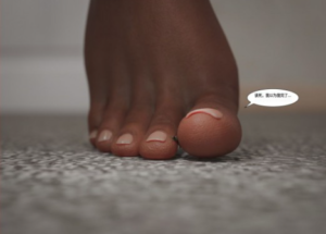 意外缩小成为女儿老婆巨足的玩物-97LZTD-8345074