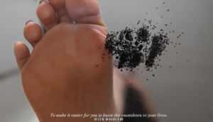 【GTS-特效精品】恶魔芥弥3 细菌生命-97LZTD-8345109