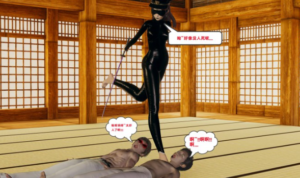 绯刑女官2-97LZTD-8345206