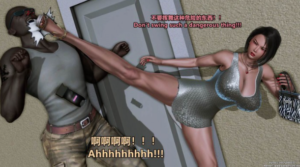 水纪格斗 -97LZTD-8345238