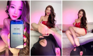 【司宁青】超美车模压榨ATM-97LZTD-83453854