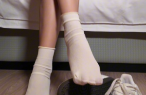 【Lman原创】 经典SAMBA踩踏地狱-97LZTD-83453871