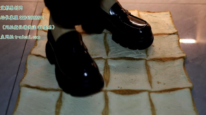 玉米老师多双鞋踩面包和瑞士卷蛋糕-97LZTD-834538929