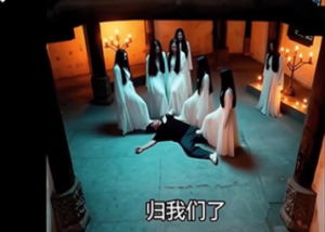 血魔降临（绣花鞋，踩手，踩死） -97LZTD-834539025