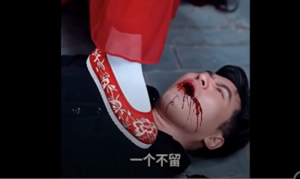 血魔降临（绣花鞋，踩手，踩死） -97LZTD-834539025