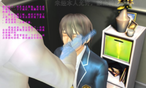 【超清漫画】小姨和思琪的宠物MH-7 -97LZTD-83453935