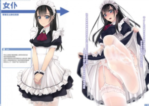 (汉化全彩)村上水军 -漫画-5本1-5-97LZTD-83453967