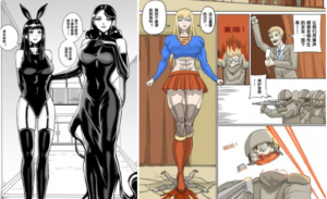 [中文+英文-1888-]收费作品-互助小队3+ 全彩-Previous works（full version）-97LZTD-83454006