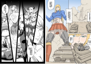 [中文+英文-1888-]收费作品-互助小队3+ 全彩-Previous works（full version）-97LZTD-83454006