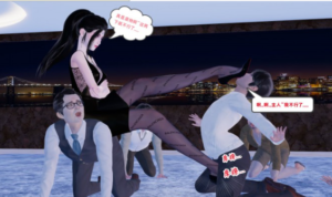 雪琪女王5 -97LZTD-83454007