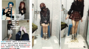 【ToKNai】新人芭蕾舞专业学生蟲姬帆布初踩蜗牛-97LZTD-83454008