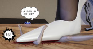 幻灭乐园-葬身妈妈脚下（上集）注入灵魂+绝对神作-97LZTD-83454072