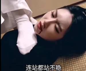 女忍者落难（踩手，群踩，踩脸）-97LZTD-83454107