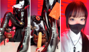 【第一视角】【维妮】地狱冥婚-97LZTD-83454157149