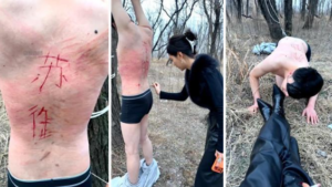 【苏御大人】户外吊绑重度虐打-97LZTD-83454157166