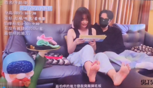 TK可爱小姐姐/挠痒/脚底特写-97LZTD-8345415717285