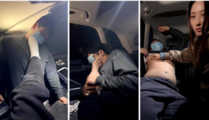 【妙可】戏弄滴滴司机股掌-97LZTD-8345415717308