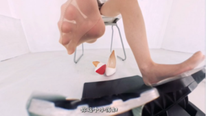 【GTS】踩踏板下必是懦夫-97LZTD-8345415717320