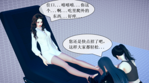 窃密者TK-97LZTD-8345415717381