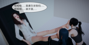 窃密者TK-97LZTD-8345415717381