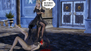 武魂帝国处刑官-暗黑千仞雪（极致爆头杀）-97LZTD-8345415717382