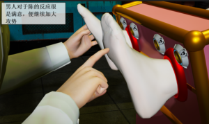 28噩梦般的遭遇-97LZTD-8345415717416