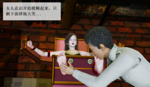 28噩梦般的遭遇-97LZTD-8345415717416