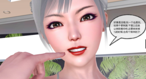 《姐妹游戏惊魂》，三女争斗-160P-97LZTD-83454157174516185021112917