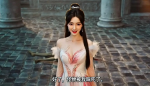 （视频动画）猎魔天使-斗罗大陆篇（全程语言+露脸互动）-97LZTD-83454157174516185021112922