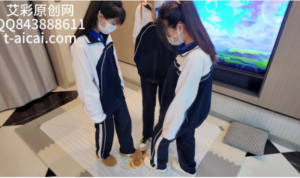 『chnnsct1818』深圳女高赏赐食物，踢肚子踩跺手脚 -97LZTD-83454157174516185021112923