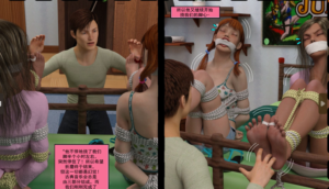 【汉化】Sole Tunes(59P)-97LZTD-8345415717451618502111294099