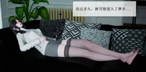 27tk林雪 111P-97LZTD-8345415717451618502111294100