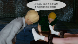 27tk林雪 111P-97LZTD-8345415717451618502111294100