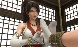 SABAGE—叛忍 117P-97LZTD-834541571745161850211129412015