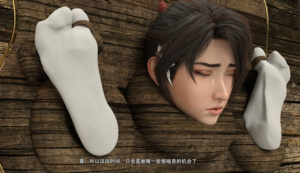 SABAGE—叛忍 117P-97LZTD-834541571745161850211129412015