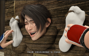 SABAGE—叛忍 117P-97LZTD-834541571745161850211129412015