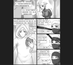 皇后-97LZTDGXFC-0000031327006