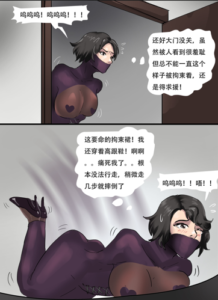 自动囚禁的情趣拘束衣-97LZTDGXFC-000003132702622