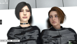 野人- 生化危机 艾达王追捕 1-2两部3D套图-214P-97LZTDGXFC-000003132702654