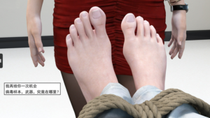 野人- 生化危机 艾达王追捕 1-2两部3D套图-214P-97LZTDGXFC-000003132702654