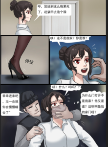 日本番号大合集 多名美女密室培欲-97LZTDGXFC-000003132702441