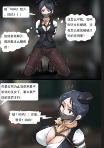 日本番号大合集 多名美女密室培欲-97LZTDGXFC-000003132702441