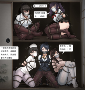 日本番号大合集 多名美女密室培欲-97LZTDGXFC-000003132702441