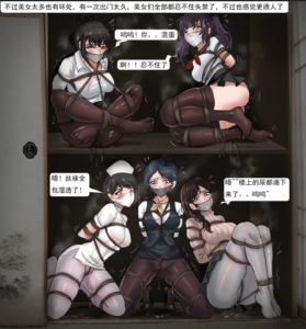 日本番号大合集 多名美女密室培欲-97LZTDGXFC-000003132702441