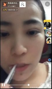 微凉女王--惩罚犯错女家奴-跪主人面前藤条抽PP