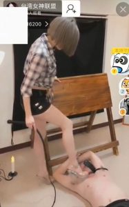 台湾超萌女S鞭打教授男M，语言非常给力